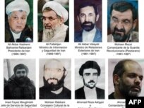 واکنش به صدورحکم جلب مقام های ایران