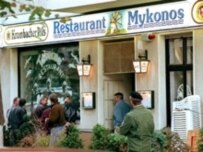 Berlin's Mykonos restaurant in 1992 (AFP)