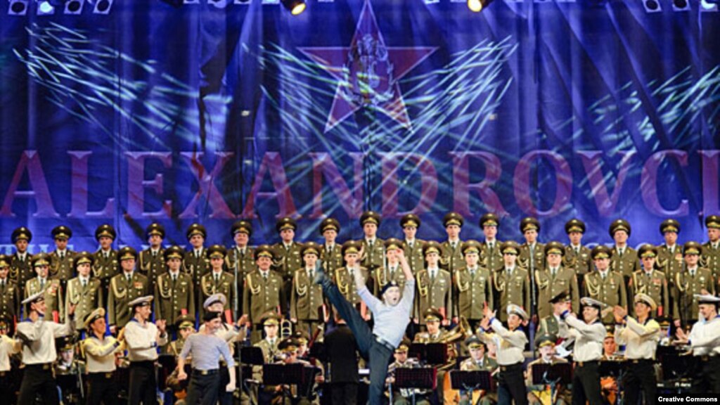 Скачать песни ансамбля им александрова