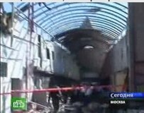Aftermath of the explosion at the Cherkizov market (TV screen shot)