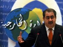 Zebari said the government can't reconcile with everyone (epa file photo)