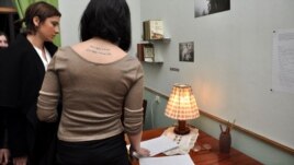გამოფენა, სახელწოდებით ”შედი ჩემს მდგომარეობაში”.