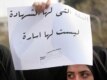 Iran,Hundreds of Iranian students crowded outside the British Embassy in Tehran, 04/01/2007