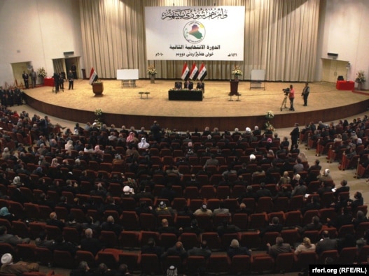 An Iraqi parliament session in Baghdad