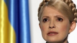Former Ukrainian Prime Minister Yulia Tymoshenko