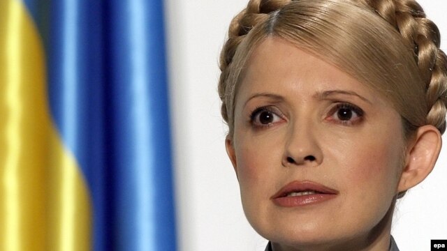 Former Ukrainian Prime Minister Yulia Tymoshenko