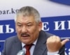 Second Kyrgyz Apology For Clashes