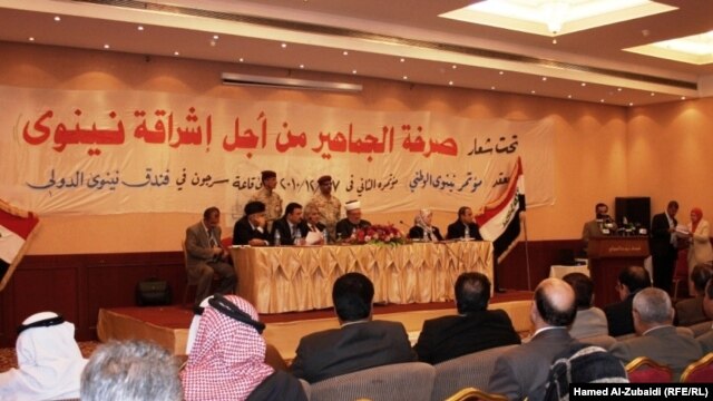 جانب من مؤتمر الأحزاب في الموصل