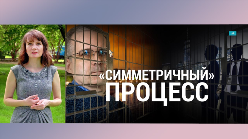 �����: ������������ �������