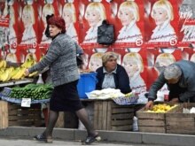 Georgia -- Parliamentary elections posters in Tbilisi, 19May2008