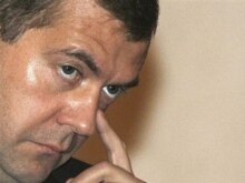 Russia -- First Deputy Prime Minister Dmitry Medvedev at a Congress of the Association of Lawyers of Russia in Moscow, 29Jan2008