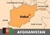 Afghan Man Wins Temporary Deportation Reprieve