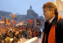 Yushchenko promised reforms when he won election (file photo) (AFP)