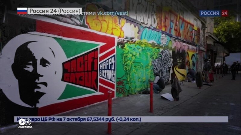  ������� ���������� ��������� ������ 65-������ 