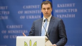 Айварвас Абромавичус