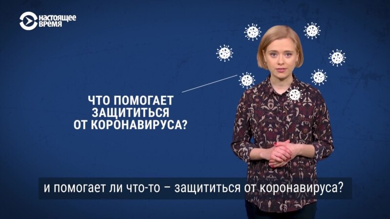 ����� �� ����� �������� �� ������������?