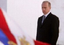 Russia -- Putin w/flag, Pres Vladimir