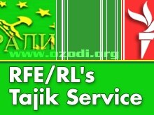 RFE/RL - Tajik Service promo graphic
