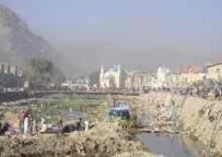 Kabul's city center (official site)