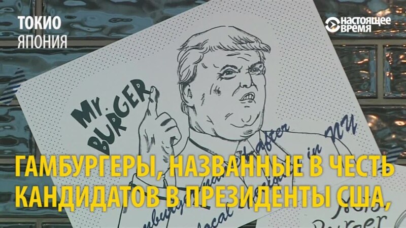 ��� ����� �� ����: ����� ��� �������?