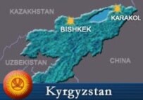 The Kyrgyz athlete was banned for two years (RFE/RL)