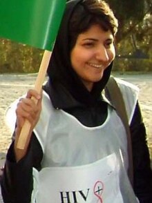 Iran -- Jelveh Javaheri, activst of the Change for Equality Campaign and the editor of the Hastiya website, undated