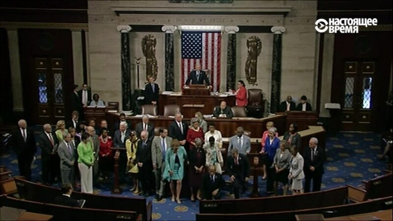 Скандал в Конгрессе США: зачем демократы устроили «сидячую забастовку»?