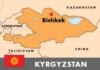 Kyrgyzstan To Pay Gas Debt To Uzbekistan 