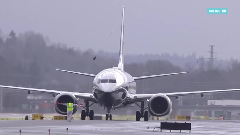  ������ �������� ������� ��������� �������� boeing 