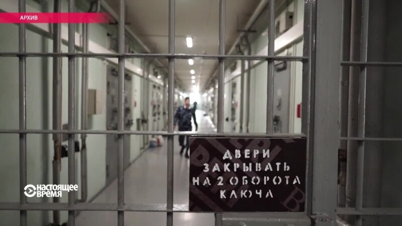 Фото: rus.azatutyun.am