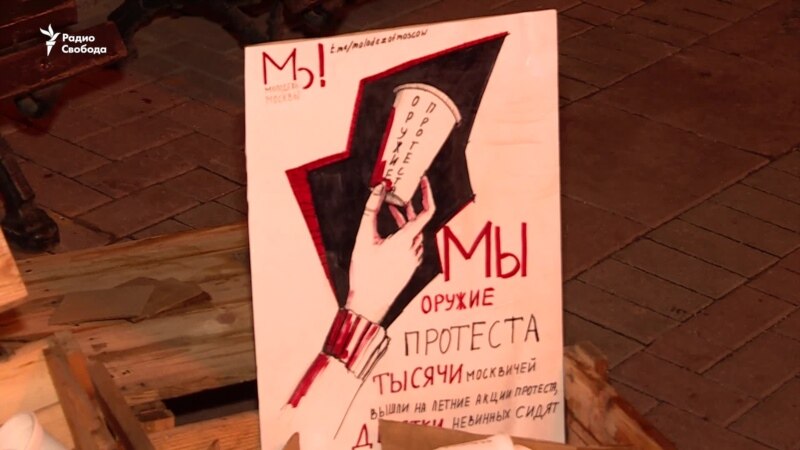  ������ �������� 