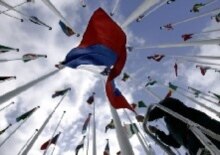 Slovenia -- flag (rasied with other flags) 11Jan2008
