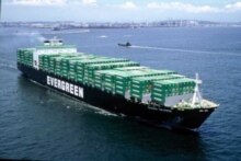 Taiwan - Taiwan's container ship Evergreen, undated photo