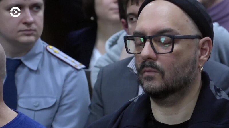 Фото: rus.azatutyun.am