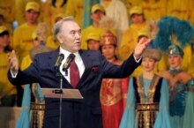Kazakhstan - Nazarbaev, Nursultan, president; 5 Dec 2005