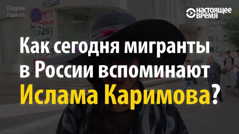  ������� ������� �������� ������ ������ 