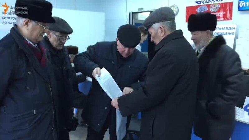 Акционеры «Мангистаумунайгаза» обращаются к Назарбаеву