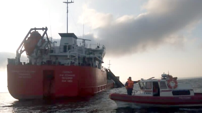 Взрыв на танкере "Генерал Ази Асланов": продолжаются поиски троих пропавших