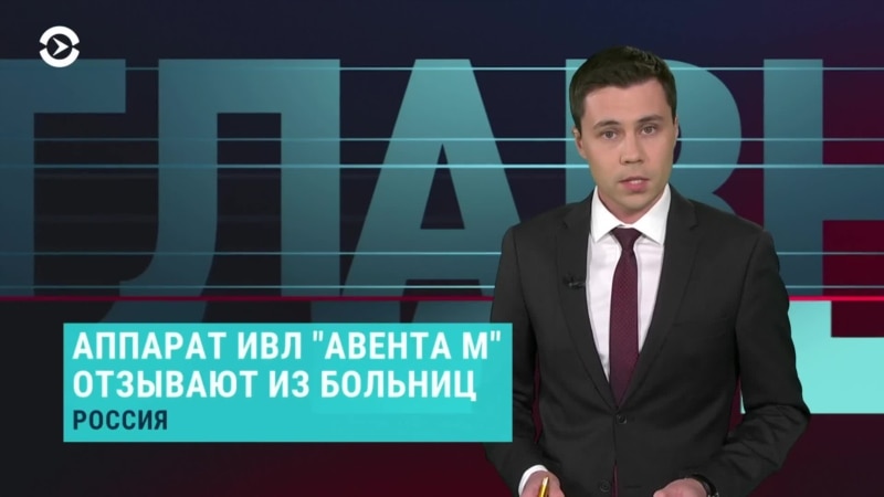 ����: rus.azatutyun.am