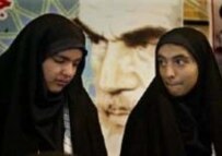 In Iran, it is considered \