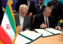 The signing of the fuel agreement between Russia and Iran in February 2005 (epa)