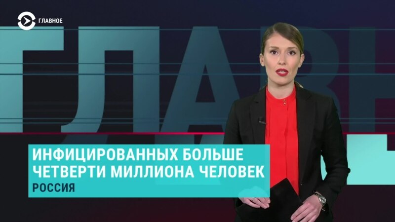  ������� ������� ������������� ������ �������� �������� 