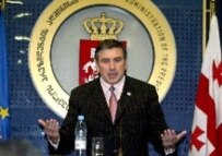 Mikheil Saakashvili (file photo) (epa)
