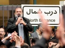 Iran, Teachers are protesting in front of palriments, 03/06/2007