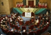 A session of the Iranian parliament (file photo) (AFP)