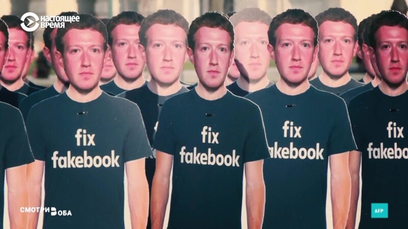 ������ � ���: ����� �� ��������� Facebook