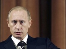 Russia -- President Vladimir Putin speaks at the Ministry of Defense in Moscow, 20Nov2007