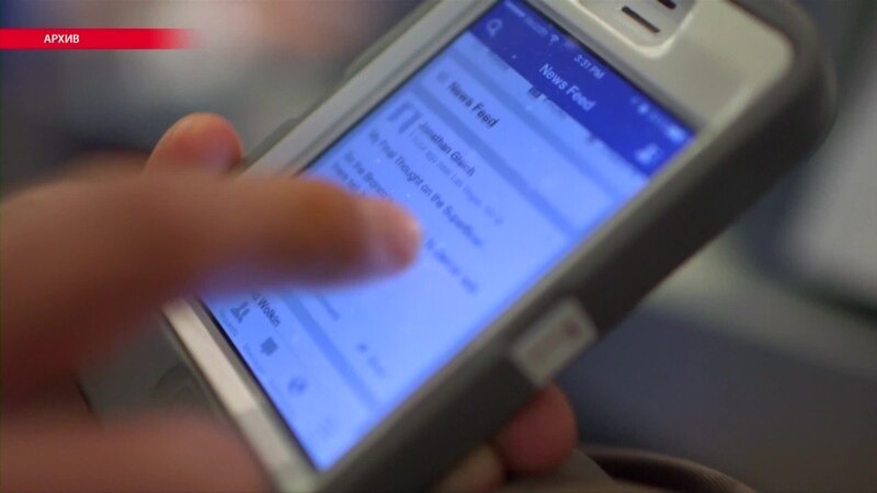  ��������� ������� ���� facebook ������ ������ ������������� 