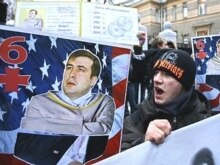 Russia -- Supporters of Young Russia movement protest outside Georgian embassy in Moscow, 12Nov2007