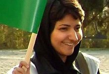 Iran -- Jelveh Javaheri, activst of the Change for Equality Campaign and the editor of the Hastiya website, undated